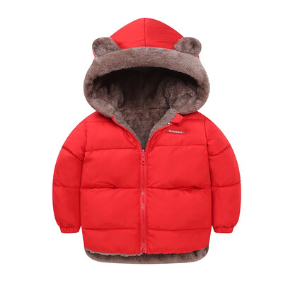 1-6T Kids Baby Girlbaby Boy Hooded Down Jackets Casual Solid Color Windproof And Warm Thickening Childrens Down Coat
1-6T Kids Baby Girlbaby Boy Hooded Down Jackets Casual Solid Color Windproof And Warm Thickening Childrens Down Coat