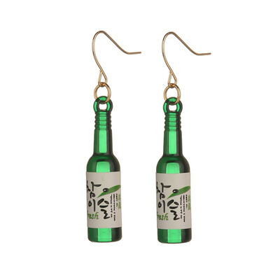 Cute Women Alloy Mineral Shochu Bottle Earrings Beer Bottle Earrings Dangle Ear Hook Earrings Jewelry
Cute Women Alloy Mineral Shochu Bottle Earrings Beer Bottle Earrings Dangle Ear Hook Earrings Jewelry