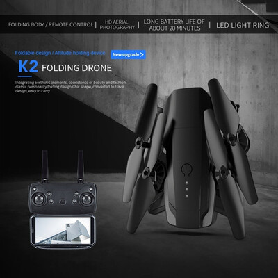 K2 Heavy Duty Foldable Drone 7201080P4K Remote Control Aircraft Maintain Camera Drone
K2 Heavy Duty Foldable Drone 7201080P4K Remote Control Aircraft Maintain Camera Drone