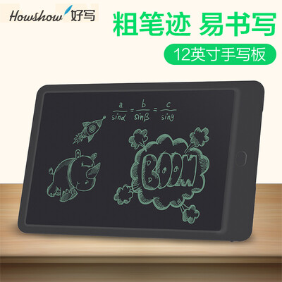 rough handwriting good writing handwriting board childrens drawing board graffiti electronic liquid crystal writing board light energy drawing board dust-free small blackboard 12 inches with lock black
rough handwriting good writing handwriting board childrens drawing board graffiti electronic liquid crystal writing board light energy drawing board dust-free small blackboard 12 inches with lock black