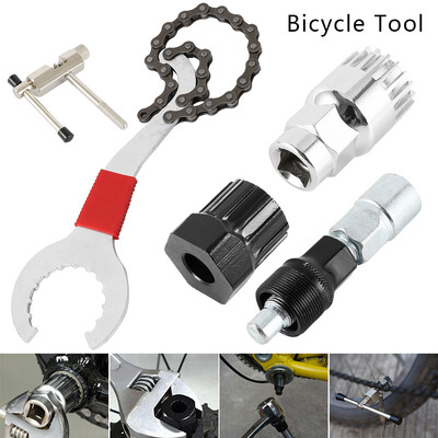 Mountain bike repair tool kits bicycle chain remover support remover freewheel remover crank remover outdoor bike tools
Mountain bike repair tool kits bicycle chain remover support remover freewheel remover crank remover outdoor bike tools