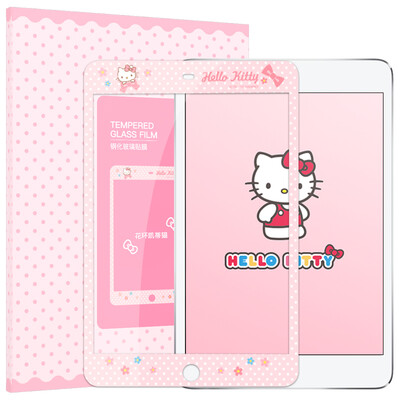 Hello Kitty Apple iPad mini4 tempered film Apple Mini 4 cartoon cute scratch-resistant glass membrane garland Hello Kitty
Hello Kitty Apple iPad mini4 tempered film Apple Mini 4 cartoon cute scratch-resistant glass membrane garland Hello Kitty