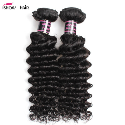 Good Quality Brazilian Deep Wave Virgin Hair Brazilian Hair Bundles 2pcs lot100% Curly Virgin Hair Factory Selling Cheap Hair Weav
Good Quality Brazilian Deep Wave Virgin Hair Brazilian Hair Bundles 2pcs lot100% Curly Virgin Hair Factory Selling Cheap Hair Weav