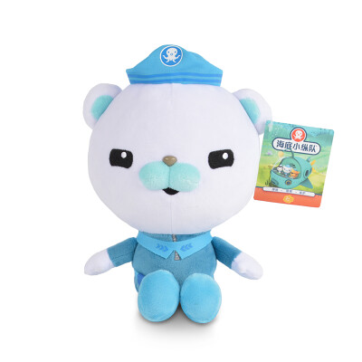 Submarine small column OCTONAUTS plush toys cloth doll child birthday gift Barker captain
Submarine small column OCTONAUTS plush toys cloth doll child birthday gift Barker captain