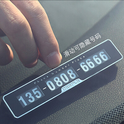 Car decoration car temporary stop card car supplies can be hidden moving car phone number card post phone number message car creative hidden car black card black parking card
Car decoration car temporary stop card car supplies can be hidden moving car phone number card post phone number message car creative hidden car black card black parking card
