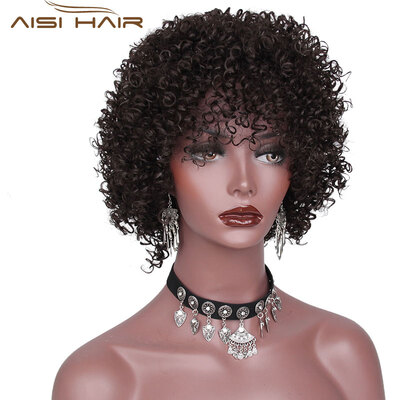 AISI HAIR Synthetic Short Afro Kinky Curly Wigs For Black Women Black Color African American Hair
AISI HAIR Synthetic Short Afro Kinky Curly Wigs For Black Women Black Color African American Hair