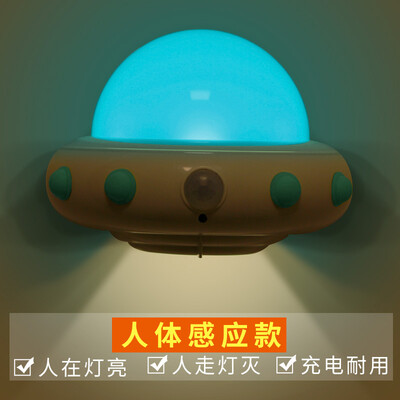 Home Livign Remote Control Intelligent Light USB Charging Creative Bedroom Night Light ABS PC TPU Material G10
Home Livign Remote Control Intelligent Light USB Charging Creative Bedroom Night Light ABS PC TPU Material G10