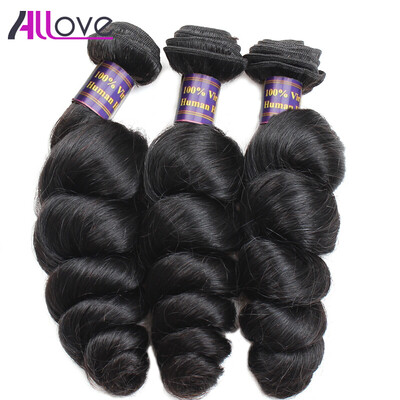 Allove Hair Products 7A Peruvian Loose Wave 3pcs Nature Color Human Hair Extensions Orignal Human Hair 8-28inch
Allove Hair Products 7A Peruvian Loose Wave 3pcs Nature Color Human Hair Extensions Orignal Human Hair 8-28inch