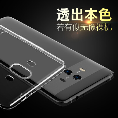 KOOLIFE Huawei MATE10 телефон оболочки защитный рукав прозрачный защитный чехол / TPU корпус Huawei мате 10 все включено мягкая оболочка кремнезем DROP
KOOLIFE Huawei MATE10 телефон оболочки защитный рукав прозрачный защитный чехол / TPU корпус Huawei мате 10 все включено мягкая оболочка кремнезем DROP