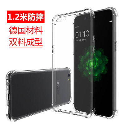 ESCASE OPPO R9s Плюс телефон оболочки подушки безопасности ТПУ DROP все включено прозрачный белый мягкий защитный рукав оболочки
ESCASE OPPO R9s Плюс телефон оболочки подушки безопасности ТПУ DROP все включено прозрачный белый мягкий защитный рукав оболочки