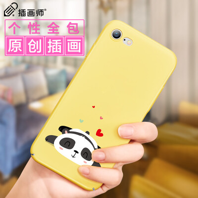 Illustrator Apple 7 & 8 Phone Case Apple 8 Phone Case iPhone7 & 8 Phone Case 47 inch phone case Embossed Phone Case Ghost series
Illustrator Apple 7 & 8 Phone Case Apple 8 Phone Case iPhone7 & 8 Phone Case 47 inch phone case Embossed Phone Case Ghost series