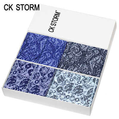 CK STORM men's underwear flat pants without trace speed dry ck storm series printing male underwear shopping malls genuine 4 g
CK STORM men's underwear flat pants without trace speed dry ck storm series printing male underwear shopping malls genuine 4 g