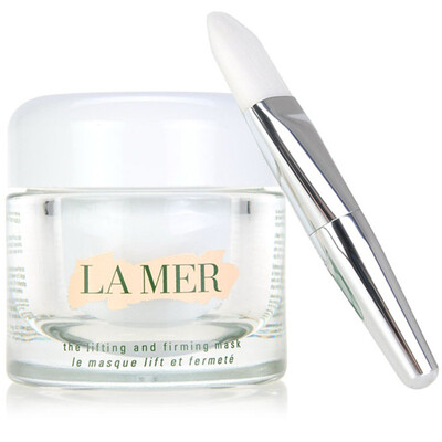 Lamer Lamer to enhance the essence of the essence of the mask 50ml water moisturizing mask pull pull skin 
Lamer Lamer to enhance the essence of the essence of the mask 50ml water moisturizing mask pull pull skin