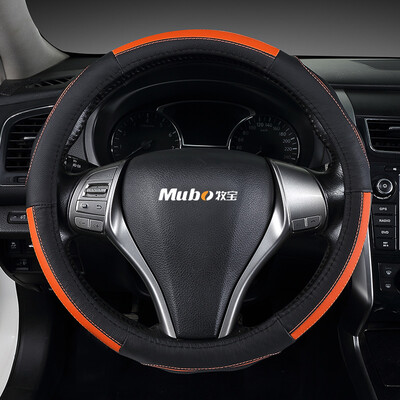 MUBO colorful models leather car steering wheel handle set sagitar langyi magotan Accord Honda CRV Binzhi crown road car steering wheel cover WZS-1702 black brown
MUBO colorful models leather car steering wheel handle set sagitar langyi magotan Accord Honda CRV Binzhi crown road car steering wheel cover WZS-1702 black brown