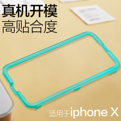 Billion color ESR Apple X 10 semi-covered steel film foil artifact billion color dedicated
Billion color ESR Apple X 10 semi-covered steel film foil artifact billion color dedicated