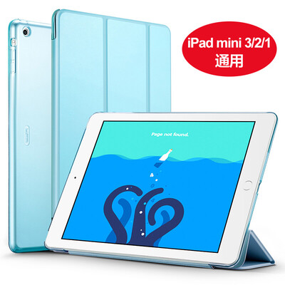 Миллиард цветов (ESR) Apple IPAD Mini2 / 3/1 защитный рукав / падение сопротивления тонкой оболочки / тройной цвет кобура кронштейн Юэ серии синий ветер
Миллиард цветов (ESR) Apple IPAD Mini2 / 3/1 защитный рукав / падение сопротивления тонкой оболочки / тройной цвет кобура кронштейн Юэ серии синий ветер