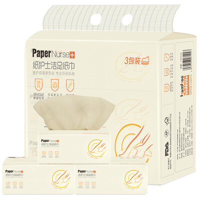 Paper nurses health care quality paper bleached bamboo pulp single layer 130 pressed flower clean paper 3 bags large size
Paper nurses health care quality paper bleached bamboo pulp single layer 130 pressed flower clean paper 3 bags large size