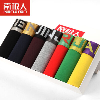 Nanjiren Mens Boxer Mid-rise Pants 7