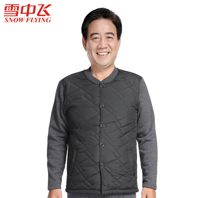 Snow flying middle-aged feather velvet cotton thermal underwear men&women plus velvet thickening middle-aged cardigan set XX127003 male Navy - A 185 3XL
Snow flying middle-aged feather velvet cotton thermal underwear men&women plus velvet thickening middle-aged cardigan set XX127003 male Navy - A 185 3XL