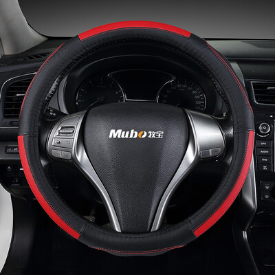MUBO MU color colorful leather car steering wheel handle set sagitar lang Yiteng Accord Honda CRV Binzhi crown road car steering wheel cover WZS-1702 black red
MUBO MU color colorful leather car steering wheel handle set sagitar lang Yiteng Accord Honda CRV Binzhi crown road car steering wheel cover WZS-1702 black red