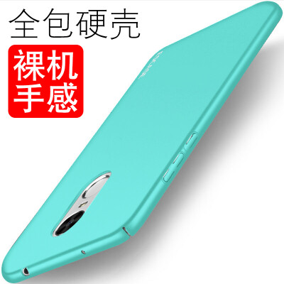 ESCASE Huawei enjoy 6 mobile phone shell / mobile ring ring buckle bracket all-inclusive paint skin care protection skin feel blue
ESCASE Huawei enjoy 6 mobile phone shell / mobile ring ring buckle bracket all-inclusive paint skin care protection skin feel blue