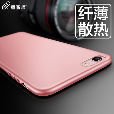 Illustrator Apple iPhone 6 Plus / 6s plus Mobile Shell / Case Lightweight Scrub Hand Drop Shake - FASHION SERIES - Rose Gold
Illustrator Apple iPhone 6 Plus / 6s plus Mobile Shell / Case Lightweight Scrub Hand Drop Shake - FASHION SERIES - Rose Gold