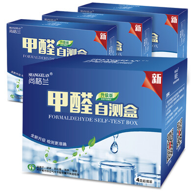 Shanglan formaldehyde detection box 4 boxes of household formaldehyde detection equipment air test box test paper self-test box upgrade version
Shanglan formaldehyde detection box 4 boxes of household formaldehyde detection equipment air test box test paper self-test box upgrade version