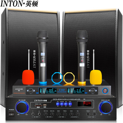 Yington INTON G5 ktv speaker set TV audio computer combination TV speakers home theater audio professional card package audio
Yington INTON G5 ktv speaker set TV audio computer combination TV speakers home theater audio professional card package audio