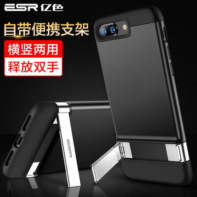 ESR Apple 7 & 8 Plus Mobile Shell iPhone7 плюс 8 Plus Mobile Shell 5.5-дюймовые корпуса для мобильных телефонов Стойка для планшетов All-incip Anti-slip Мягкая
ESR Apple 7 & 8 Plus Mobile Shell iPhone7 плюс 8 Plus Mobile Shell 5.5-дюймовые корпуса для мобильных телефонов Стойка для планшетов All-incip Anti-slip Мягкая