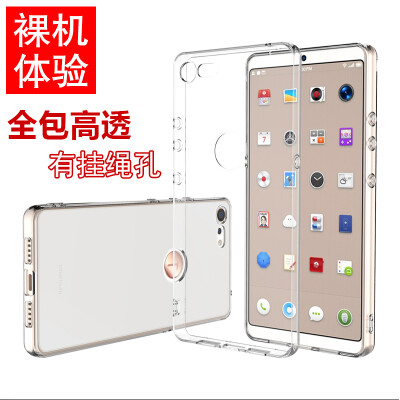 ESCASE Hammer Nut Pro 2 Phone Case Nut Pro2 Phone Case Hammer Case Drop All-In-One / Case Silicone Case Transparent
ESCASE Hammer Nut Pro 2 Phone Case Nut Pro2 Phone Case Hammer Case Drop All-In-One / Case Silicone Case Transparent