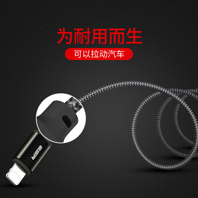 Illustrator Apple data cable charger line usb for iphone8 / 7 / 7s Plus / 6 / 6s plus / iPad Air / Pro / mini braid 1m- magic black
Illustrator Apple data cable charger line usb for iphone8 / 7 / 7s Plus / 6 / 6s plus / iPad Air / Pro / mini braid 1m- magic black