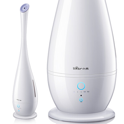 Bear JSQ-E50D1 Humidifier Aroma Diffuser 5L floor-standing intelligent remote control constant humidity
Bear JSQ-E50D1 Humidifier Aroma Diffuser 5L floor-standing intelligent remote control constant humidity