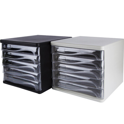 GuangBo five-story desktop file cabinet / filing cabinet / cabinet / office supplies random WJK9266
GuangBo five-story desktop file cabinet / filing cabinet / cabinet / office supplies random WJK9266