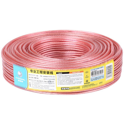 Akiara (CHOSEAL) audio cable audio line speaker line speaker line professional high-fidelity transmission anti-attenuation oxygen-free copper 322 core 25 meters QS164T25S
Akiara (CHOSEAL) audio cable audio line speaker line speaker line professional high-fidelity transmission anti-attenuation oxygen-free copper 322 core 25 meters QS164T25S