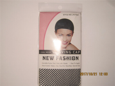 

Amazing Star Hair Net для париков 1 шт. Черная парика для волос с капюшоном для ткачества.