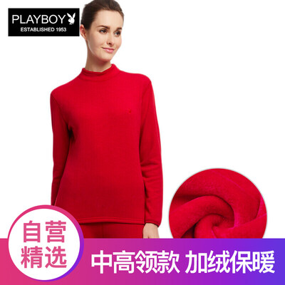 Playboy PLAYBOY 8202 thermal underwear womens suit plus velvet thick cotton this years high-necked middle-aged autumn&winter autumn clothes long pants ladies warm suit large red
Playboy PLAYBOY 8202 thermal underwear womens suit plus velvet thick cotton this years high-necked middle-aged autumn&winter autumn clothes long pants ladies warm suit large red