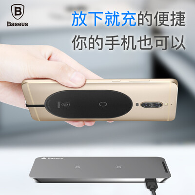 Baseus Apple 6/7 Plus Cell Phone Microfiber Wireless Receiver Receiver Patch / Charger / Power Stick iPhone5 / 5s / 6s / 7 Series Receiver Receiver Black
Baseus Apple 6/7 Plus Cell Phone Microfiber Wireless Receiver Receiver Patch / Charger / Power Stick iPhone5 / 5s / 6s / 7 Series Receiver Receiver Black