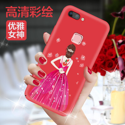 Mo Fan vivoX20 mobile phone shell vivoX20A protective sleeve female models all-inclusive drop solid shell three-dimensional embossed personality of the new creative powder Dai
Mo Fan vivoX20 mobile phone shell vivoX20A protective sleeve female models all-inclusive drop solid shell three-dimensional embossed personality of the new creative powder Dai