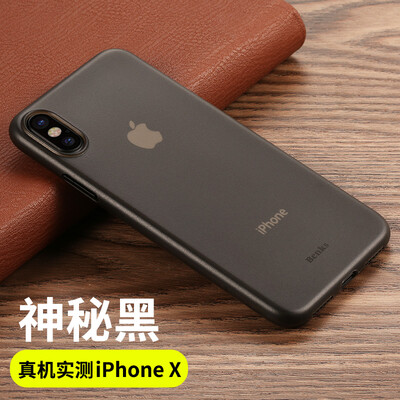 Bonks iPhoneX10 Mobile Shell Apple 10X Protective shell i10X All-inclusive Scrub Mobile Shell Slim Touch Fingerprint Black
Bonks iPhoneX10 Mobile Shell Apple 10X Protective shell i10X All-inclusive Scrub Mobile Shell Slim Touch Fingerprint Black