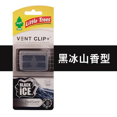 Little Trees United States Imported Fragrant Car Fragrance Car Fragrance Air Conditioning Air Outlet Fragrance Aromatherapy Blues Bay
Little Trees United States Imported Fragrant Car Fragrance Car Fragrance Air Conditioning Air Outlet Fragrance Aromatherapy Blues Bay