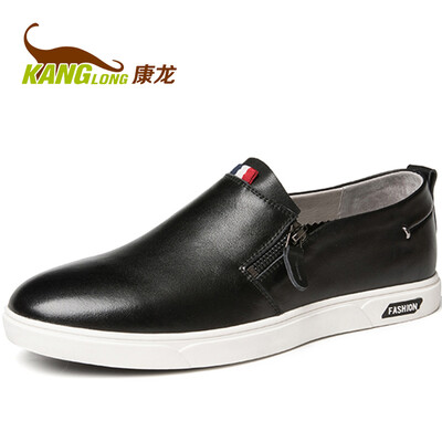 Kang Long male soft bottom lazy feet comfortable wear low shoes black 273113045 41 yards black 41
Kang Long male soft bottom lazy feet comfortable wear low shoes black 273113045 41 yards black 41