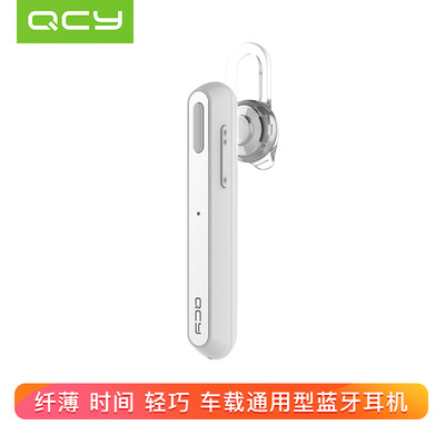 QCY Q25 беспроводной Bluetooth гарнитуры Автомобильные Bluetooth беспроводная гарнитура 4.1 Универсальный белый
QCY Q25 беспроводной Bluetooth гарнитуры Автомобильные Bluetooth беспроводная гарнитура 4.1 Универсальный белый