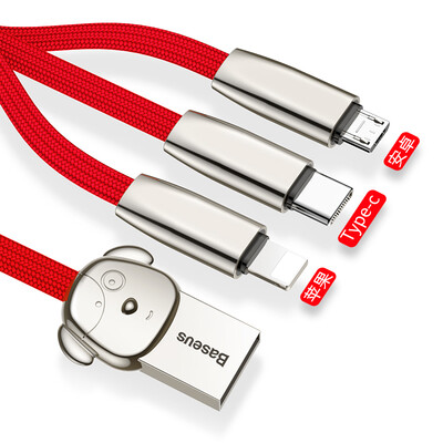 Baseus Type-C / Mirco / Apple Data Line Android Phone Быстрая зарядка Triple Play Применимый iPhoneX / 8 / 7P Samsung Millet Huawei Charging Cable 1.2 Meter Red
Baseus Type-C / Mirco / Apple Data Line Android Phone Быстрая зарядка Triple Play Применимый iPhoneX / 8 / 7P Samsung Millet Huawei Charging Cable 1.2 Meter Red