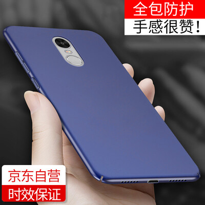 STRYFER red rice note4 mobile phone case frosted shatter-resistant hard shell protective shell - blue
STRYFER red rice note4 mobile phone case frosted shatter-resistant hard shell protective shell - blue