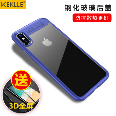 KEKLLE Apple X 10 Mobile Shell Mobile Phone Case iPhone X 10 Case All-In-One Case Transparent Case Camera Hard Case Soft Edge Drop Shell Hawk Eye 58 in Blue
KEKLLE Apple X 10 Mobile Shell Mobile Phone Case iPhone X 10 Case All-In-One Case Transparent Case Camera Hard Case Soft Edge Drop Shell Hawk Eye 58 in Blue
