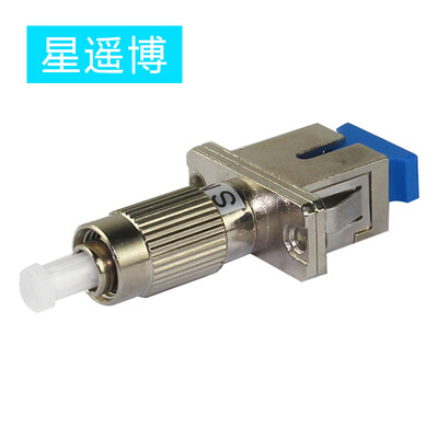 Chongbo Cinyobo CYB-GX-OHQ015 Fiber Optic Adapter Fiber Optic Coupler Flange FC Male-SC Female Red Light Pen Optical Power Meter Adapter 1 Pack
Chongbo Cinyobo CYB-GX-OHQ015 Fiber Optic Adapter Fiber Optic Coupler Flange FC Male-SC Female Red Light Pen Optical Power Meter Adapter 1 Pack