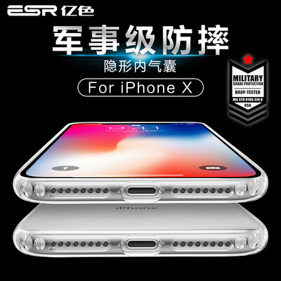 ESR) Apple x Mobile Shell iPhone x / 10 Mobile Shell 5.8 inches Apple X / 10 Mobile Sleeve Transparent Silicone Strong Protection Shatterproof Shell Color White
ESR) Apple x Mobile Shell iPhone x / 10 Mobile Shell 5.8 inches Apple X / 10 Mobile Sleeve Transparent Silicone Strong Protection Shatterproof Shell Color White