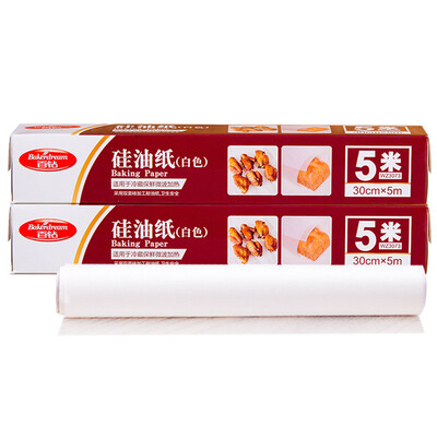 Hundreds of drilled silicone paper baking paper barbecue paper blotting paper baking tools 5 meters
Hundreds of drilled silicone paper baking paper barbecue paper blotting paper baking tools 5 meters