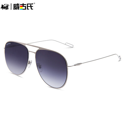 Vega VEGOOS 3173 Sunglasses Men's sunglasses retro driving driving glasses men's frog mirror silver frame progressive gray (nylon non-polarized
Vega VEGOOS 3173 Sunglasses Men's sunglasses retro driving driving glasses men's frog mirror silver frame progressive gray (nylon non-polarized