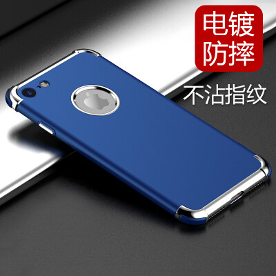 Yue can (yueke) Apple 8/7 phone shell injection plating all-inclusive drop protection for men and women models for iphone8 / 7 4.7 inches Sapphire
Yue can (yueke) Apple 8/7 phone shell injection plating all-inclusive drop protection for men and women models for iphone8 / 7 4.7 inches Sapphire
